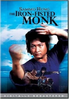 San De huo shang yu Chong Mi Liu (1977) - Stream Online