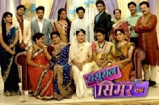 Sasural Simar Ka (2011) - Stream Online