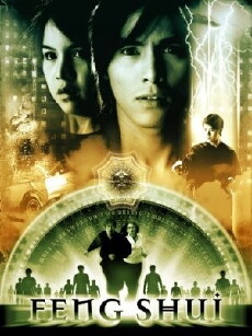 Feng Shui (2003) - Stream Online