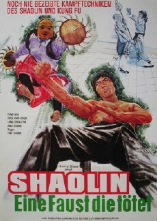 Bad Ninjas Wear Gold (1977) - Stream Online