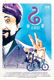 Dhh (2017) - Stream Online