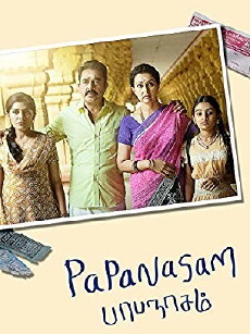 Papanasam (2015) - Stream Online