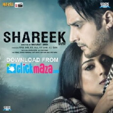 Shareek (2015) - Stream Online