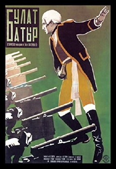Bulat-Batyr (1928) - Stream Online