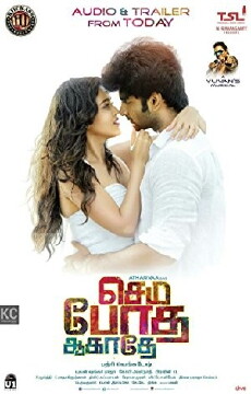 Semma Botha Aagatha (2018) - Stream Online