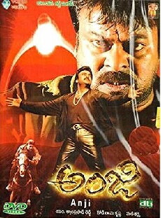 Anji (2004) - Stream Online