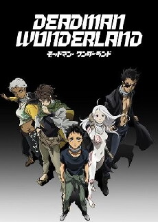 Deadman Wonderland (2011) - Stream Online