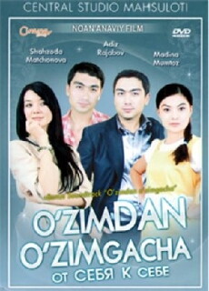 Uzimdan uzimgacha (2009) - Stream Online