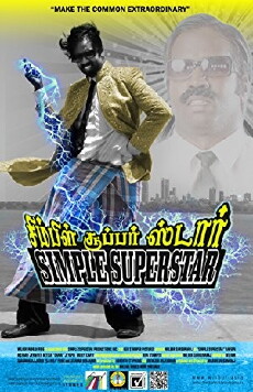 Simple Superstar (2013) - Stream Online