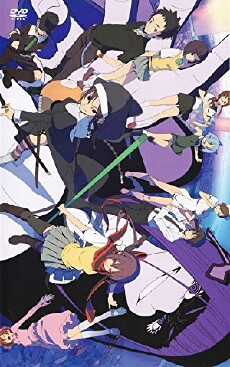 Yozakura Quartet: Hoshi No Umi (2010) - Stream Online