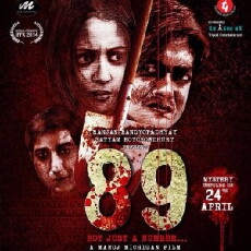 89 (2015) - Stream Online