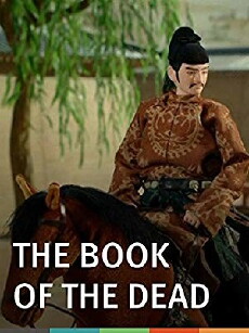 The Book of the Dead (2005) - Stream Online