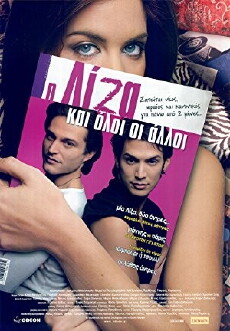 Liza and All the Others (2003) - Stream Online