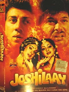 Joshilaay (1989) - Stream Online