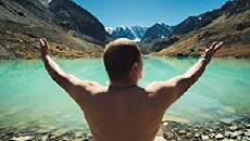 Eine Sommerreise durch den Altai (2017) - Stream Online