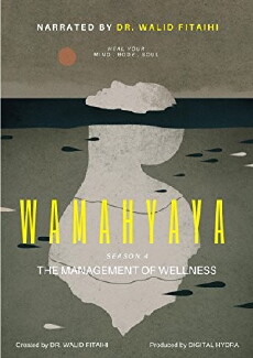 WaMahyaya 4 (2017) - Stream Online