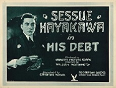 His Debt (1919) - Stream Online