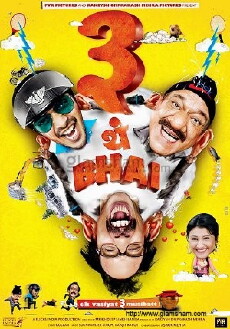 Teen Thay Bhai (2011) - Stream Online