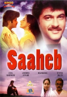 Saaheb (1985) - Stream Online