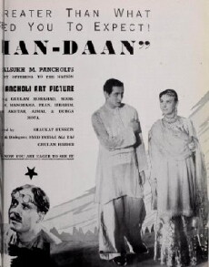 Khandan (1942) - Stream Online