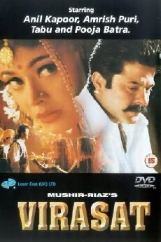 Virasat (1997) - Stream Online