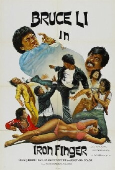 Bruce Against Iron Hand (1979) - Stream Online