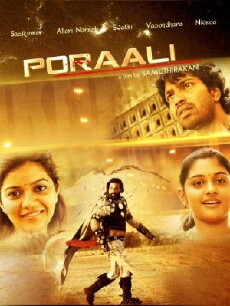 Poraali (2011) - Stream Online