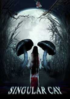 Singular Cay (2012) - Stream Online