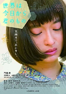 Her Sketchbook (2017) - Stream Online