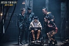 Meta Area (2018) - Stream Online
