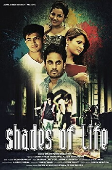 Shades of Life (2015) - Stream Online