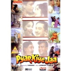 Pyar Kiye Jaa (1966) - Stream Online