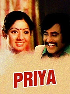 Priya (1978) - Stream Online