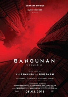 Bangunan (2015) - Stream Online