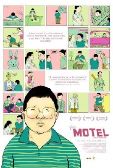 The Motel (2005) - Stream Online