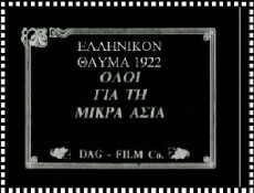 Greek Miracle (1922) - Stream Online