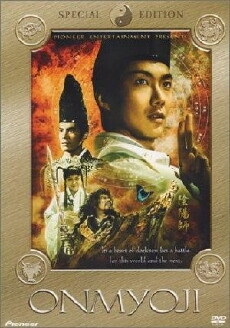 Onmyoji: The Yin Yang Master (2001) - Stream Online