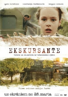 Ekskursante (2013) - Stream Online