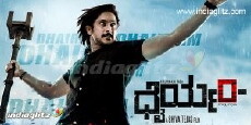 Dhairyam (2017) - Stream Online