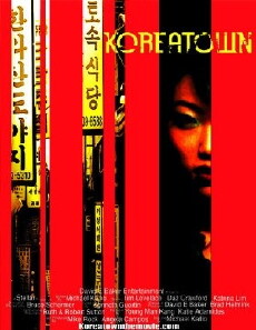 Koreatown (2007) - Stream Online