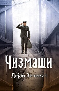 Cizmasi (2015) - Stream Online