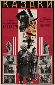 Kazakebi (1928) - Stream Online