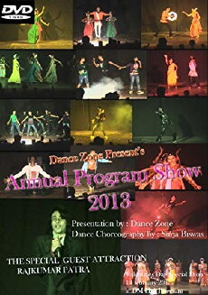 The Annual Program Show Live (Valentine's Day Special) (2013) - Stream Online