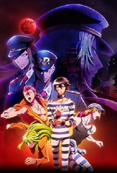 Nanbaka (2016) - Stream Online