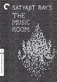 The Music Room (1958) - Stream Online