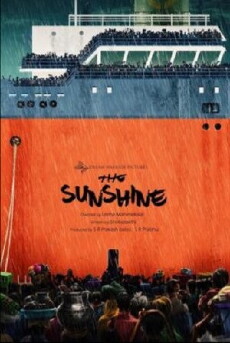 The Sunshine (2017) - Stream Online