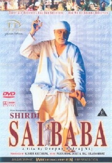 Shirdi Sai Baba (2001) - Stream Online