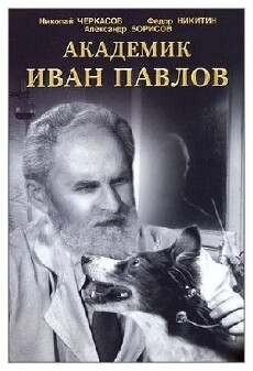 Ivan Pavlov (1949) - Stream Online