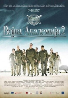 Military Academy 2 (2013) - Stream Online