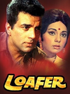 Loafer (1973) - Stream Online